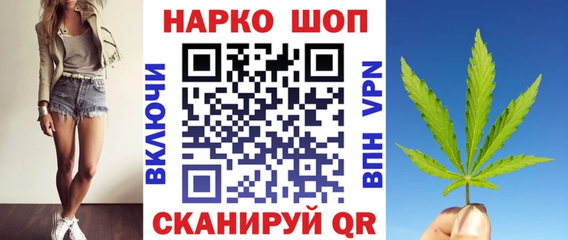 Купить закладку ГАШ  АМФЕТАМИН  Меф  Конопля  Alpha-PVP  Мончегорск