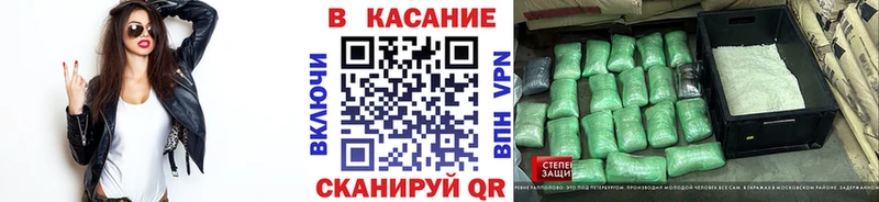 Меф Мончегорск