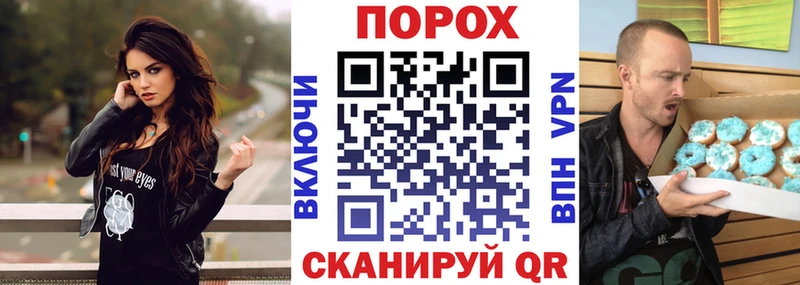 Амфетамин Premium Мончегорск