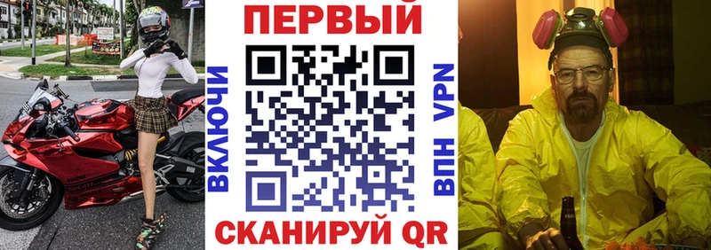 Купить где Мончегорск Амфетамин Розовый
