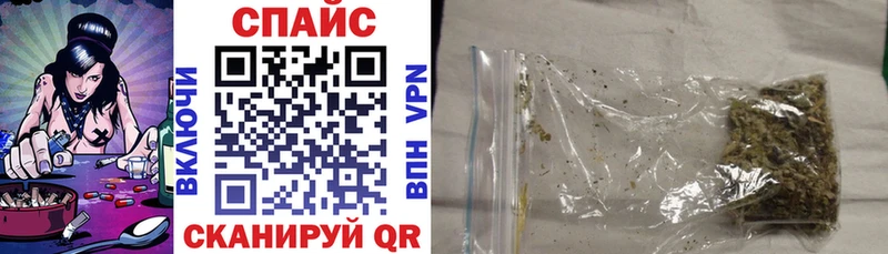 Купить закладки  Мончегорск  Бутират Butirat 