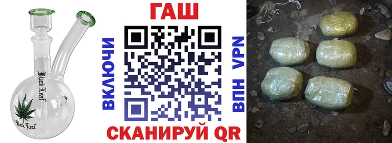 Купить закладки  Мончегорск  Гашиш индика сатива 