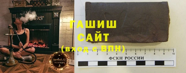 метадон Аркадак
