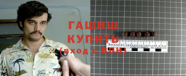 спиды Арсеньев