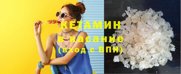героин Армянск