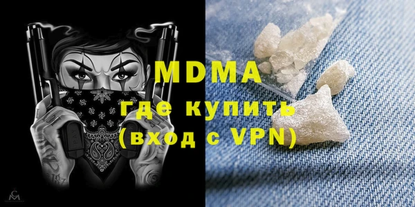 героин Армянск
