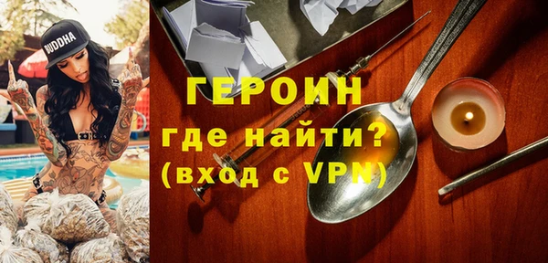 спиды Арсеньев