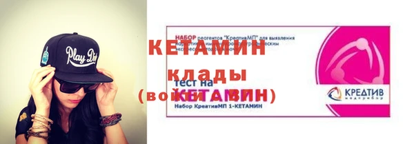 метадон Аркадак
