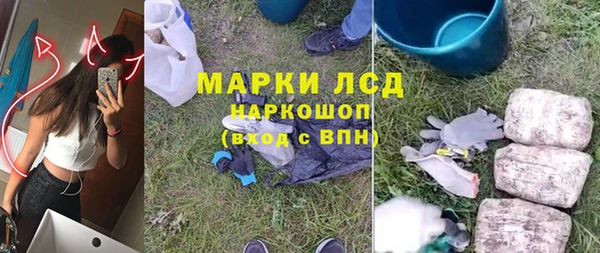 метадон Аркадак