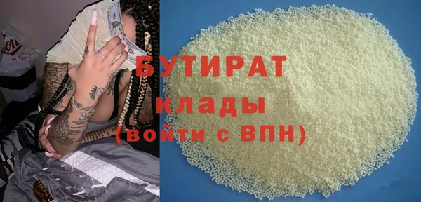 метадон Аркадак