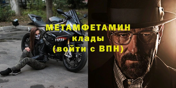 метадон Аркадак