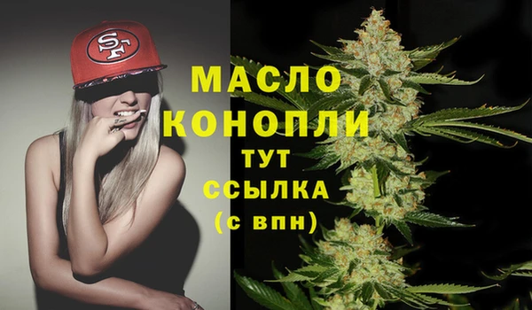 героин Армянск
