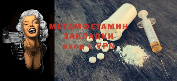 метадон Аркадак