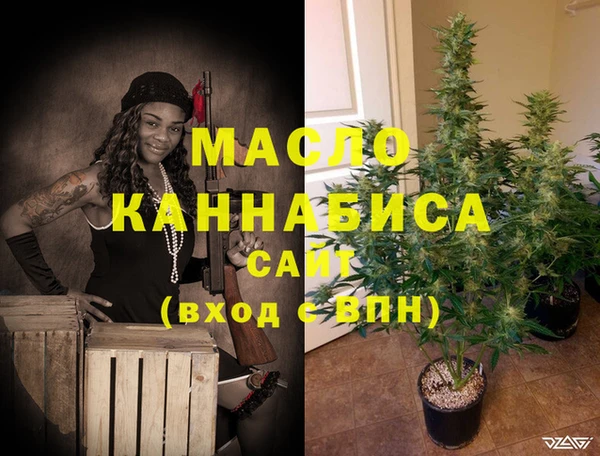 метадон Аркадак