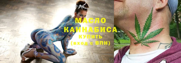 метадон Аркадак
