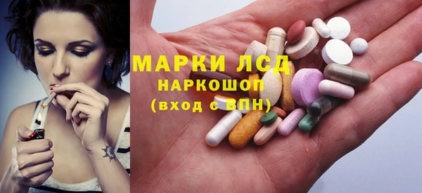 спиды Арсеньев