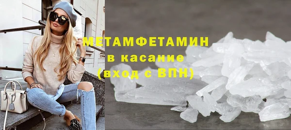 метадон Аркадак